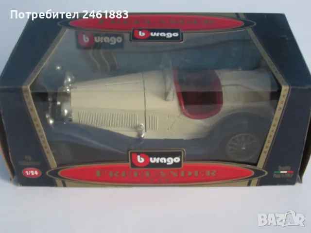 1/18 Bburago Italy Alfa Romeo 2300 Spider 1932 колекционерска метална количка. , снимка 10 - Колекции - 49696849