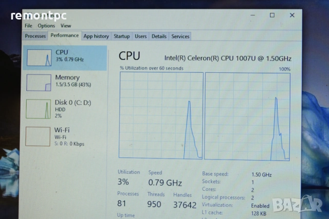 15.6 инчов лаптоп Asus X551C за 20 евро - 4 ГБ ДДР3 / Celeron / 500 GB HDD адаптер, снимка 5 - Лаптопи за дома - 54136681