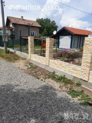 Бетонни оградни блокове., снимка 4 - Строителни материали - 46623488