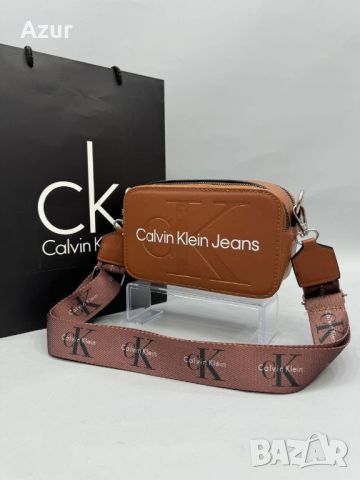 чанти Calvin Klein , снимка 9 - Чанти - 46376567