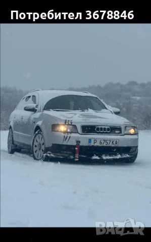 Audi A4 1,9, снимка 1 - Автомобили и джипове - 48815138