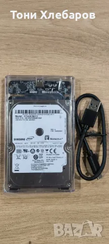 Външен хард диск 500GB, снимка 1 - Външни хард дискове - 44535530