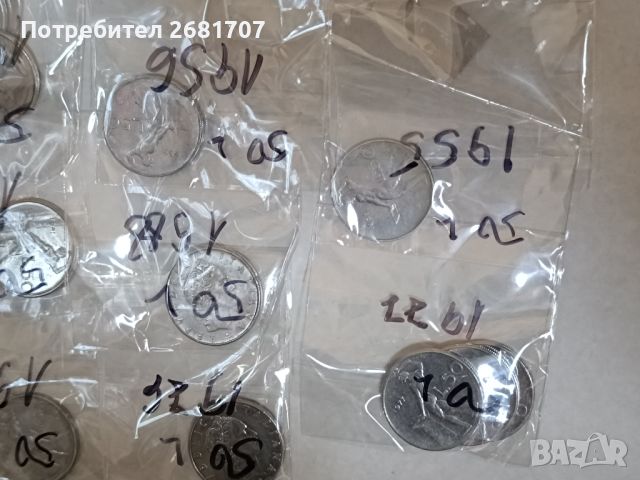 Монети 50 лири Италия , снимка 2 - Нумизматика и бонистика - 45995390