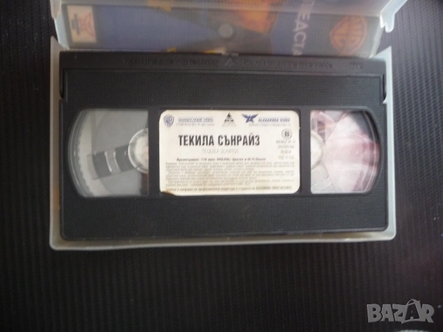 Текила сънрайз VHS филм Мел Гибсън Мишел Пфайфър Кърт Ръсел криминален наркотици Мексиканец хубав, снимка 2 - Други жанрове - 53230410