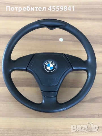 Кожен спортен волан BMW E46 + Въздушна възглавница Airbag  нуждае се от претапициране