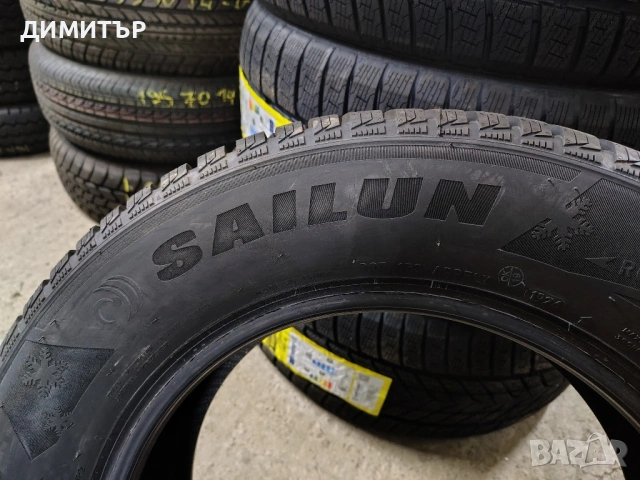 4бр.НОВИ зимни гуми SAILUN 205 65 15 DOT24 цена за брой, снимка 5 - Гуми и джанти - 53931511