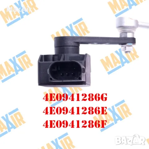 Сензор датчик кантар за ниво на въздушно окачване Audi A8 D3 Phaeton, снимка 3 - Части - 49785213