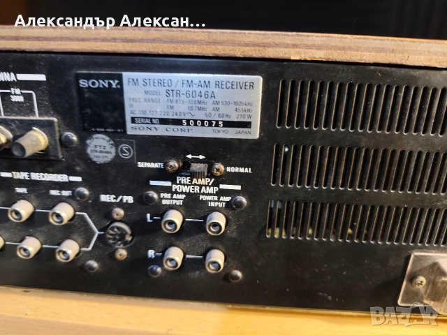 Sony STR-6046a, снимка 7 - Ресийвъри, усилватели, смесителни пултове - 53574817