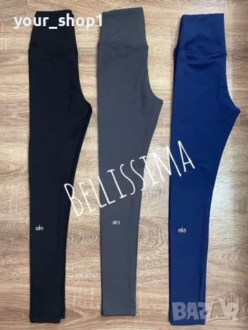 Ватиран клин Alo , снимка 4 - Клинове - 52814705