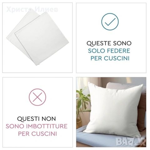 Декоративни калъфки за възглавници 2бр зелени 45 х 45см, снимка 5 - Декорация за дома - 53333723