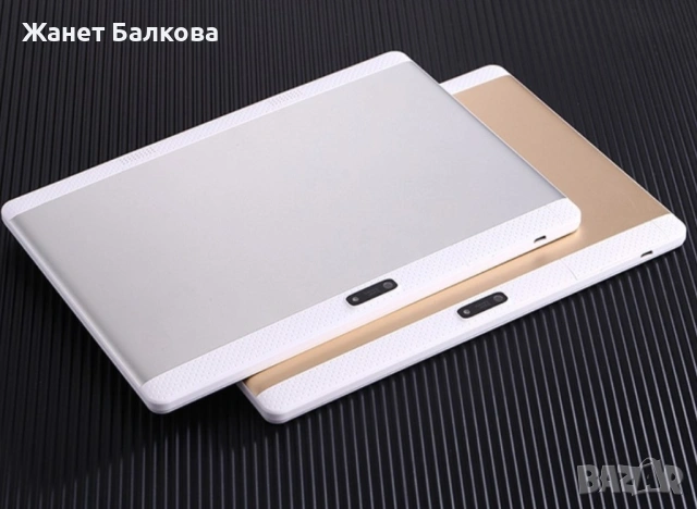 Таблет 10.1 инча с 4G, GPS, 2 SIM карти и 64GB ROM N119, снимка 5 - Таблети - 53873268