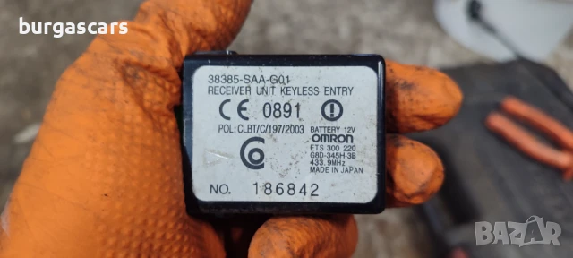 Keyless модул 38385-SAA-G01 Honda Jazz - 40лв, снимка 2 - Части - 50457501