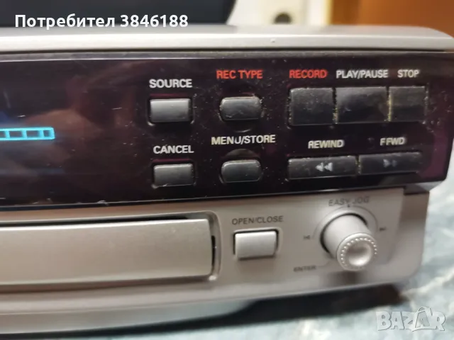 Philips CDR570 Audio-CD-Recorder, снимка 3 - Ресийвъри, усилватели, смесителни пултове - 46888701