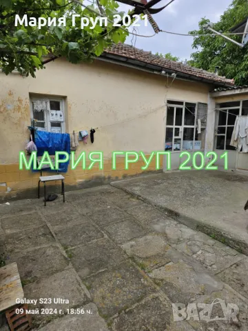 !!!ТОП ОФЕРТА!!!Продавам Къща в село Бисер община Харманли!!!, снимка 4 - Къщи - 49709359
