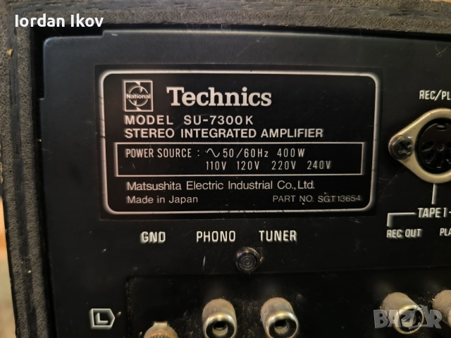 Technics SU-7300, снимка 9 - Ресийвъри, усилватели, смесителни пултове - 52713522
