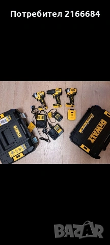 Dewalt 18 V, снимка 2 - Други инструменти - 53772299