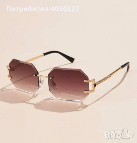 Слънчеви очила, снимка 1 - Слънчеви и диоптрични очила - 45635122