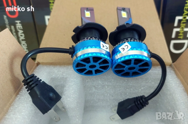 +500% H7 Led автомобилни крушки, снимка 12 - Аксесоари и консумативи - 52473441
