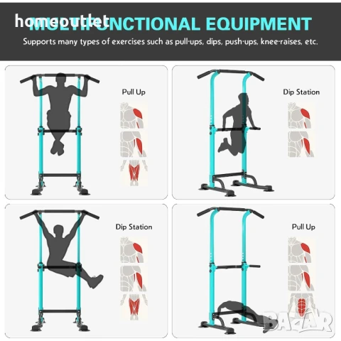 ПРОМОЦИЯ Многофункционален фитнес уред за тренировки в домашни условия FITNESS 40JYPSPSBB005-B, снимка 7 - Фитнес уреди - 51039734