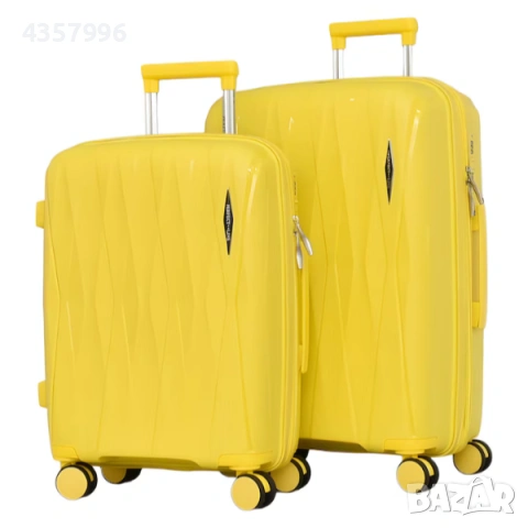 Комплект куфари, 2бр., 0606, Различни цветове , снимка 3 - Куфари - 53102387