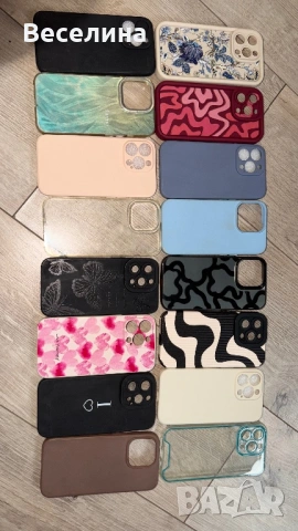 16 калъфа за iPhone 13 Pro, снимка 2 - Калъфи, кейсове - 53324739