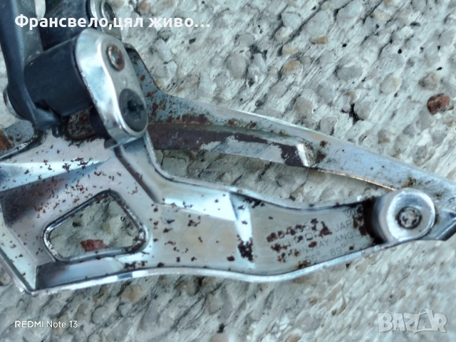 Дерайлъор за велосипед колело Shimano deore xtr, снимка 4 - Части за велосипеди - 51706344