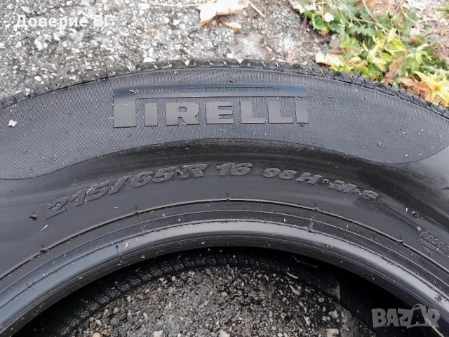 Гуми 215 65 16 Пирели Pirelli 2 броя. Нов внос. Не са нови!, снимка 13 - Гуми и джанти - 51993855