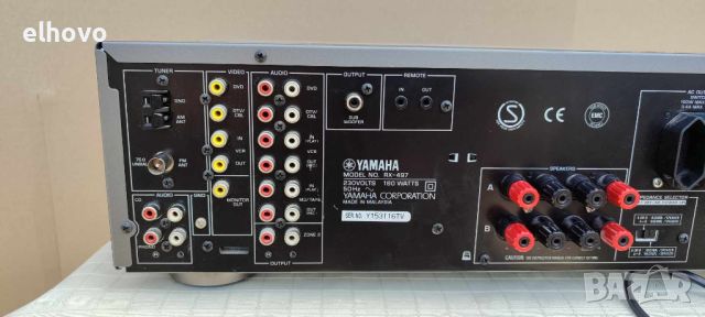 Ресивър Yamaha RX-497#1, снимка 6 - Ресийвъри, усилватели, смесителни пултове - 46384040