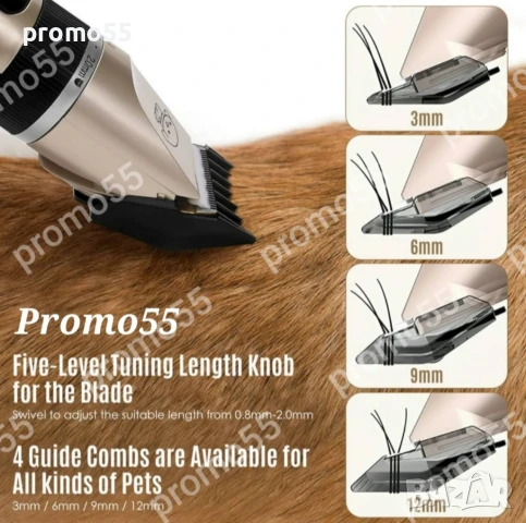 Професионална машинка за подстригване на кучета с керамичен нож, снимка 7 - За кучета - 50626938