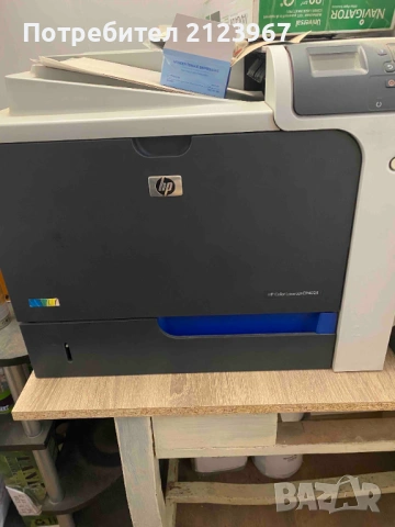 Машина за заточване Harris; Машина за печат YC6090; Други машини, снимка 6 - Други машини и части - 53732367