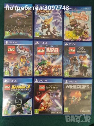 игри за плейстейшън 4