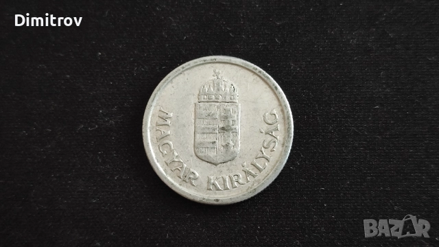 1 пенгьо (Унгария, 1942), снимка 4 - Нумизматика и бонистика - 51778844