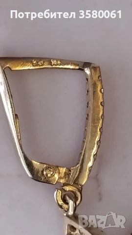 Златни обеци с камъни , снимка 2 - Обеци - 54095598