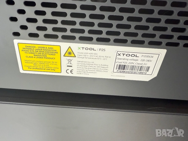 Мощен Лазер за гравиране и рязяне xTool P2S 55W Desktop CO2 Laser Cutter, снимка 5 - Инструменти за гравиране - 52275456