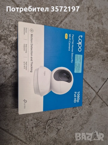 Камера Tapo TC70