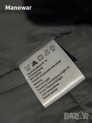 Мъжко яке Arcteryx XL, снимка 8 - Спортни дрехи, екипи - 53343488