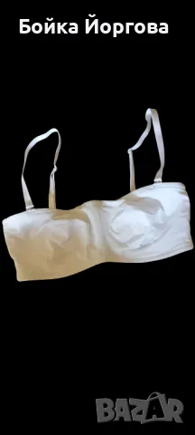 Сутиен Lascana-80D