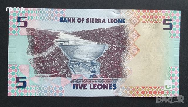   Африка. Сиера Леоне. 5 леона. 2022 година. UNC., снимка 2 - Нумизматика и бонистика - 46359526