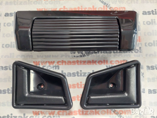 Дръжка за багажник и врати SUZUKI VITARA 2/4 врати СУЗУКИ ВИТАРА