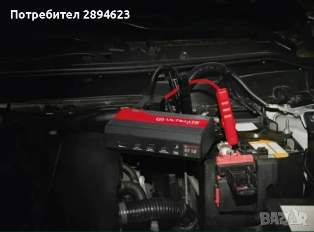 Стартерна батерия за автомобил UMAP 12000 C4, снимка 2 - Аксесоари и консумативи - 51038965