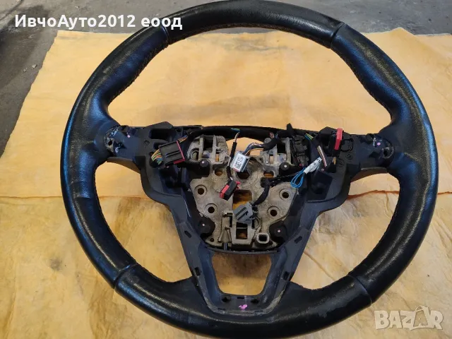 Волан кожен ford Mondeo mk 5 2021- , снимка 2 - Части - 48504982