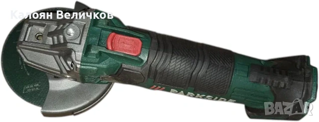 Акомулаторен ъглошлайф (флекс) PARKSIDE (БЕЗ БАТЕРИЯ И БЕЗ ЗАРЯДНО), снимка 4 - Ъглошлайфи - 54044600