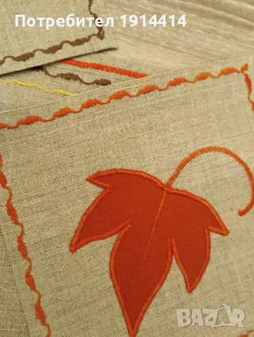 Елегантни покривки за маса, снимка 10 - Покривки за маси - 49755294