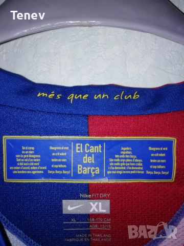 Barcelona Messi Home 2008 2009 Nike Long Sleeve Барселона Меси оригинална тениска фланелка L/S екип , снимка 6 - Тениски - 52921122