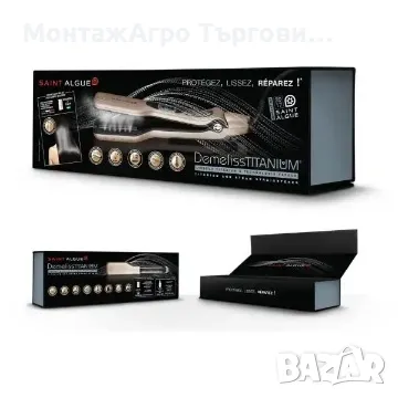 Преса за изправяне на коса с пара TITANIUM 