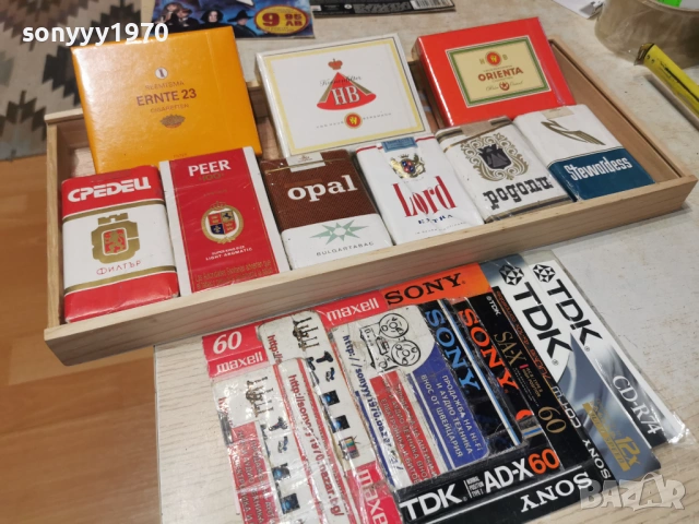 СТАРА КОЛЕКЦИЯ 2602261251