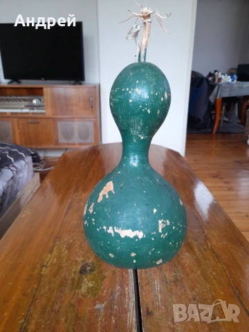 Стара кратуна #2, снимка 2 - Други ценни предмети - 53335296