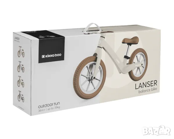 Колело баланс Lanser Beige, снимка 6 - Детски велосипеди, триколки и коли - 48125315