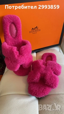 чехли ЕРМЕС*HERMES ORAN 100% WOOL, снимка 12 - Чехли - 53644200