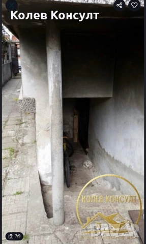 Къща гр. Хасково, кв. Хисаря, снимка 2 - Къщи - 52378534